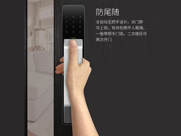 白朗24小时上门开锁公司